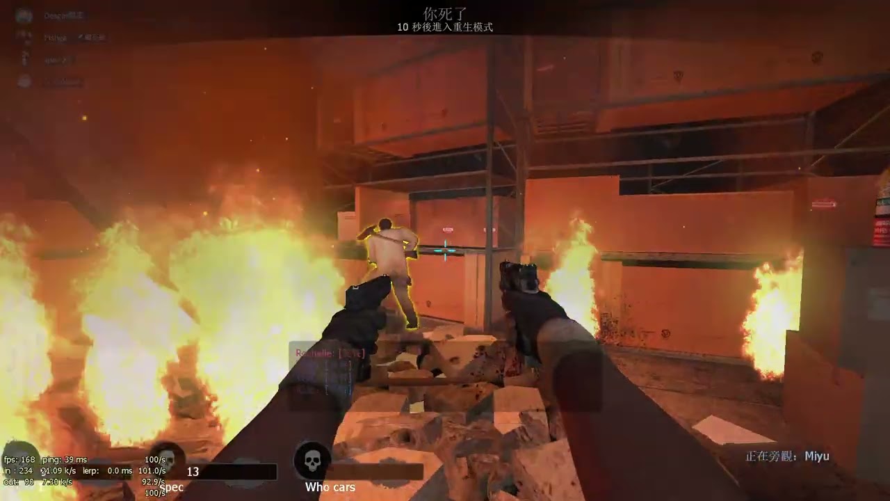 Left 4 Dead 2  8fd 338