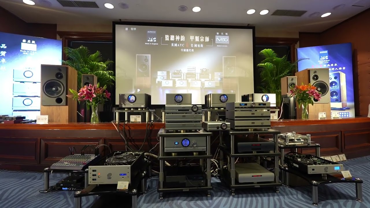 GUANGZHOU HIGH END SHOW 2025 / Guangzhou International Audio & Record Exhibition / Laco / ATC, Pa...