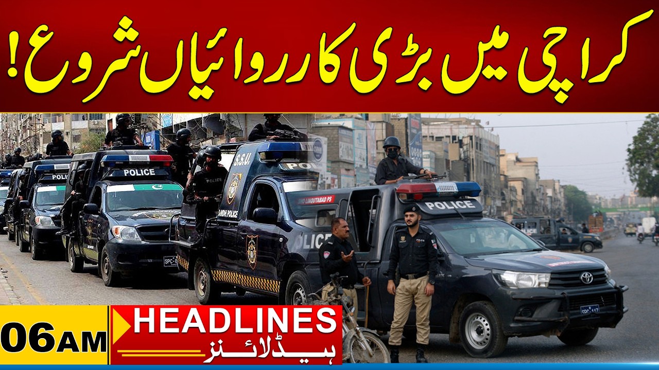 Major operations begin in Karachi! | 6am News Headlines | 13 June 2026 | City 21