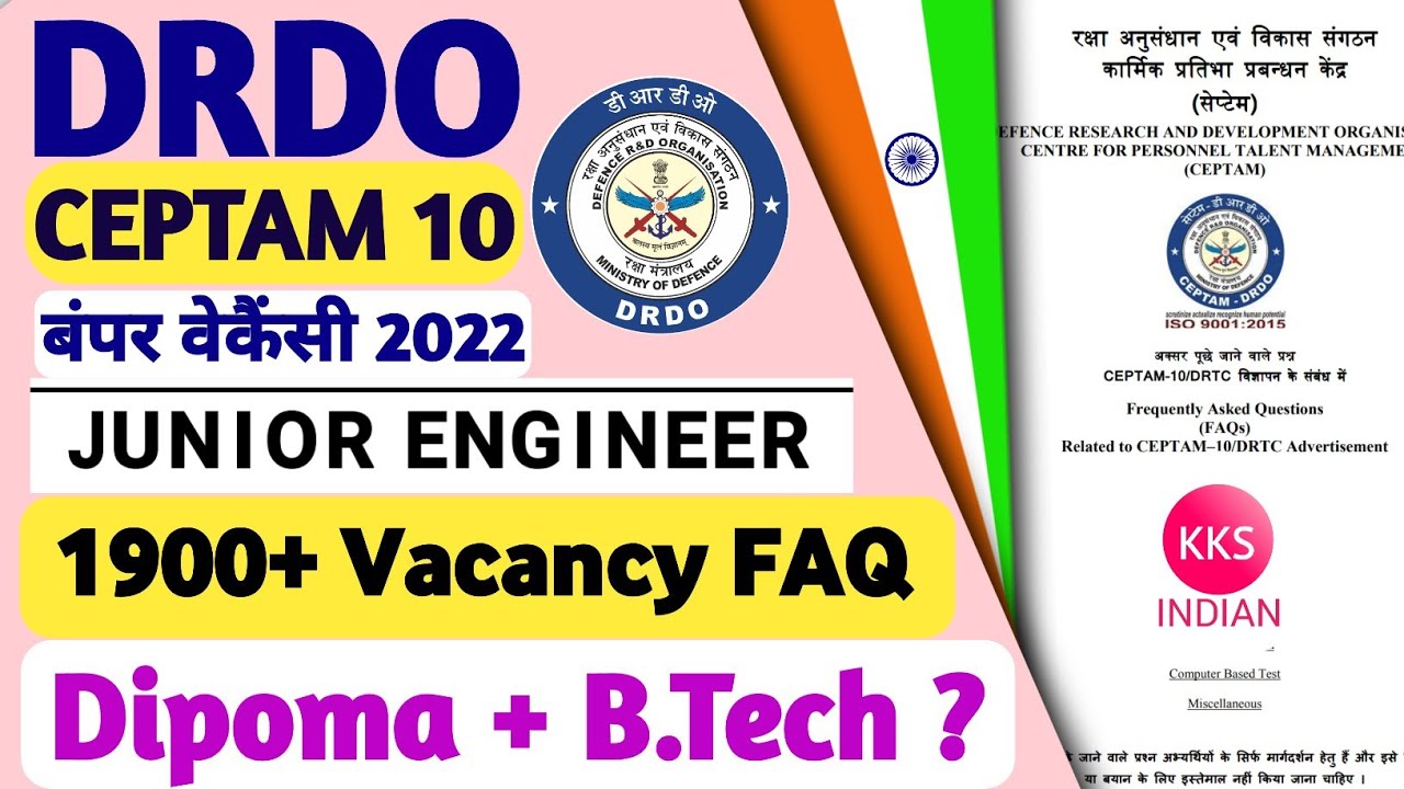 DRDO CEPTAM 10 Recruitment 2022  | DRDO CEPTAM 10 FAQ | DRDO CEPTAM 10 Notification Qualification