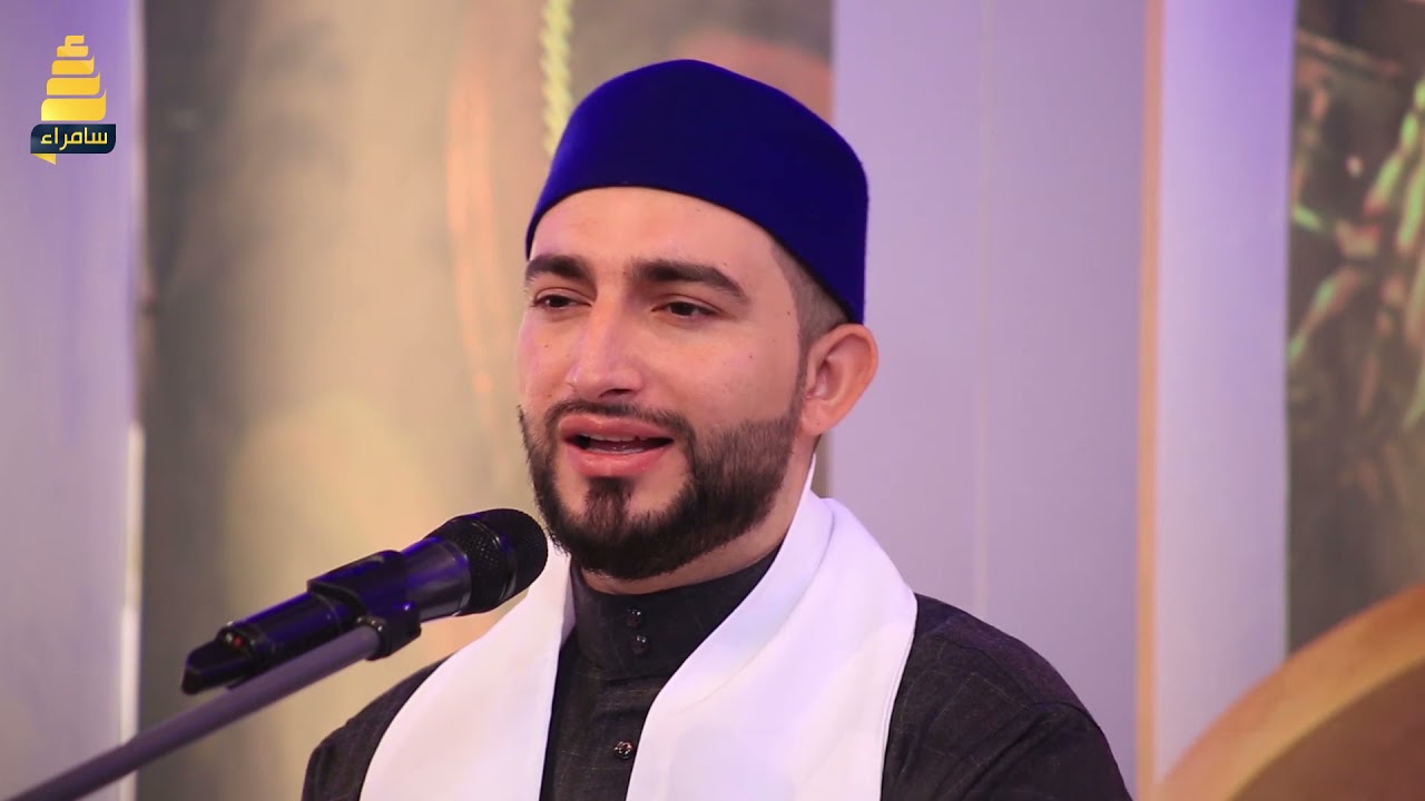 مداح الرسول | ازكى الصلاة تهدى لك | فرقة انغام الربيع