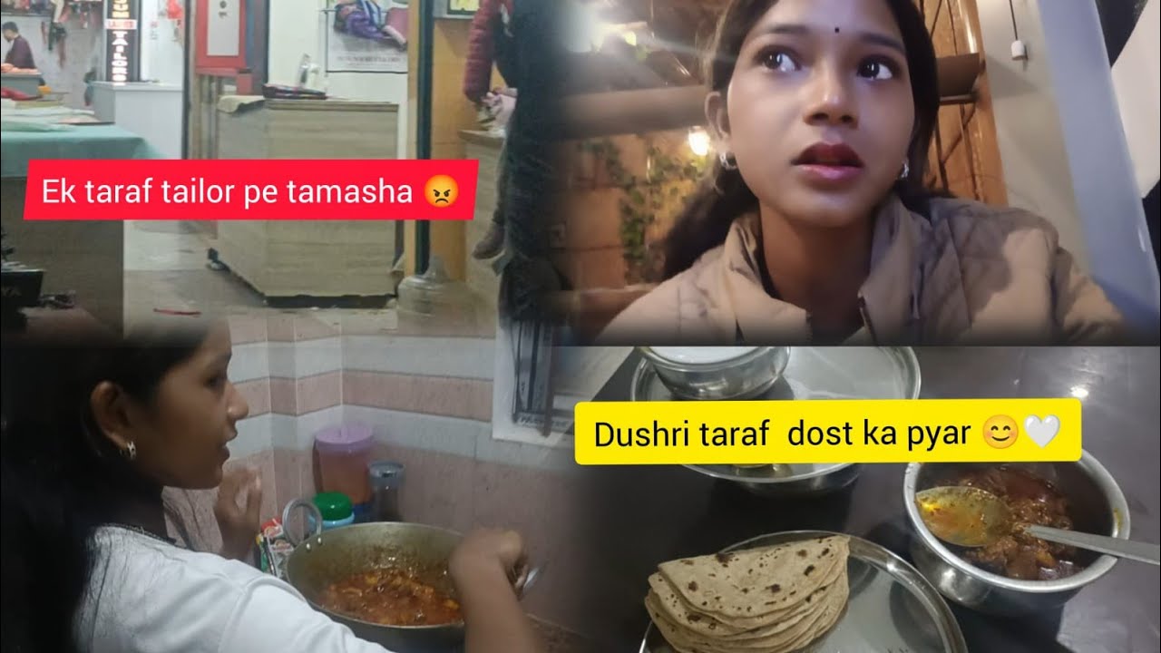 Tailor Ke Pas Hua Boht Bada Jhagda! 😡 | Dost Ke Ghar Banaya Tasty Khana 🍲