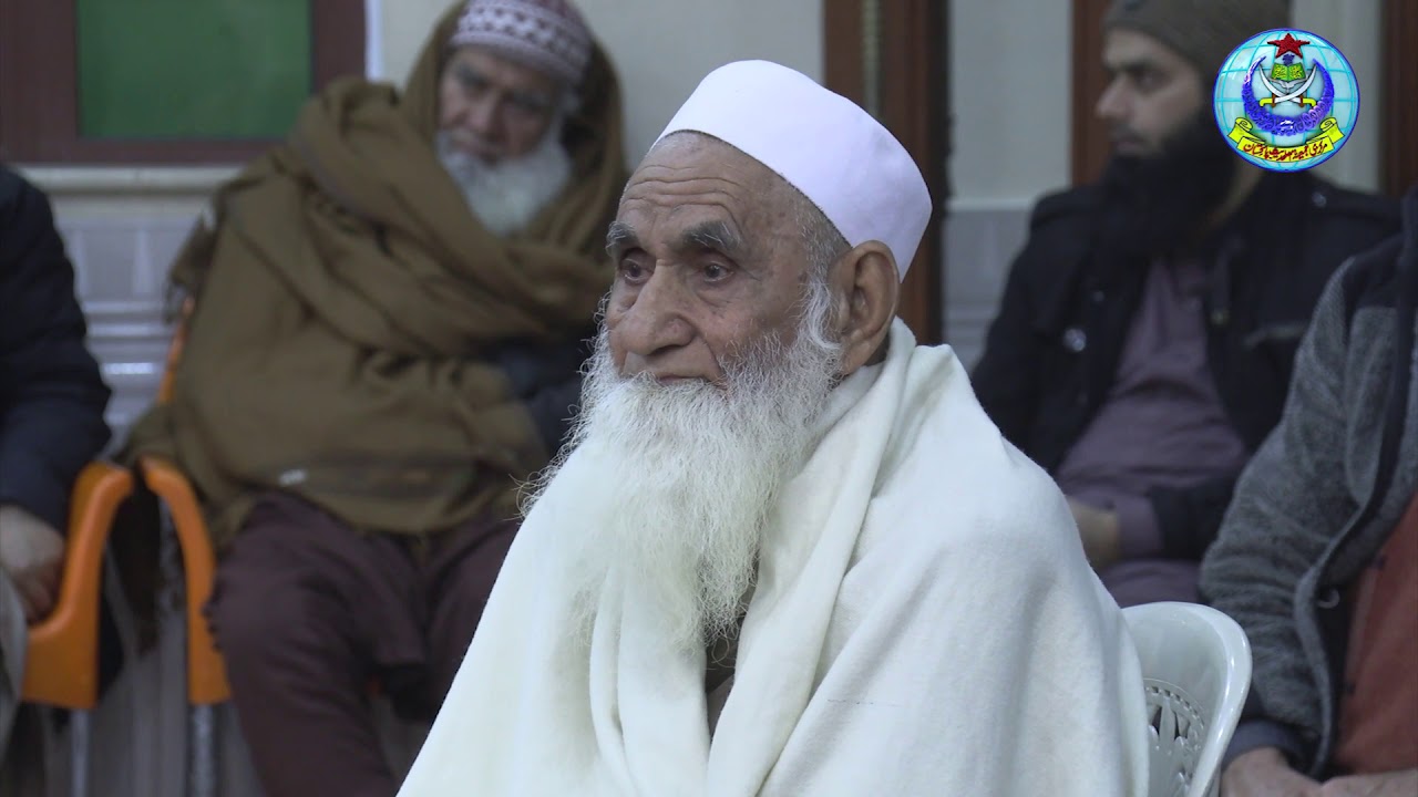 Kashmir Confrance 2021 | Sialkot | Senator Prof Sajid Mir