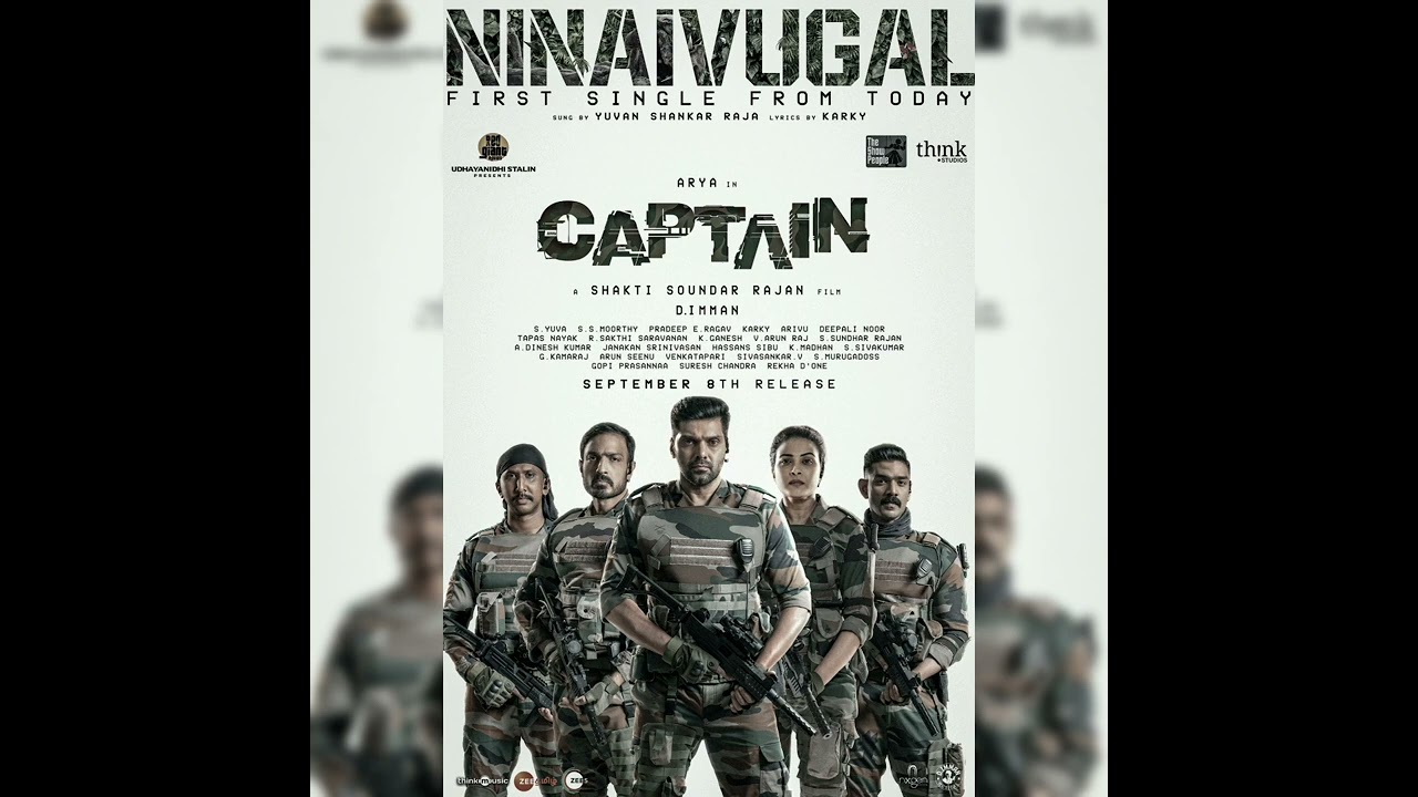 Captain Tamil Movie (2022) OTT Rights & Release Date & Satellite Rights, Arya, Harish, Simran