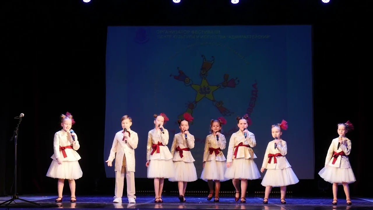 О чем мечтают дети.