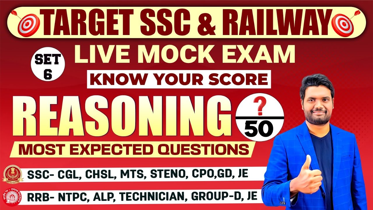 REASONING Mock Paper Explanation SET - 6 | Most Expected Questions For ALL SSC AND RAILWAY EXAMS