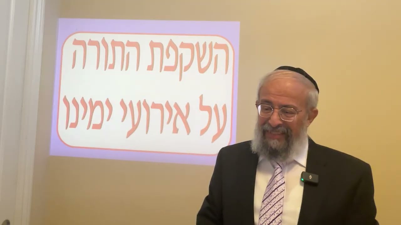 תנ