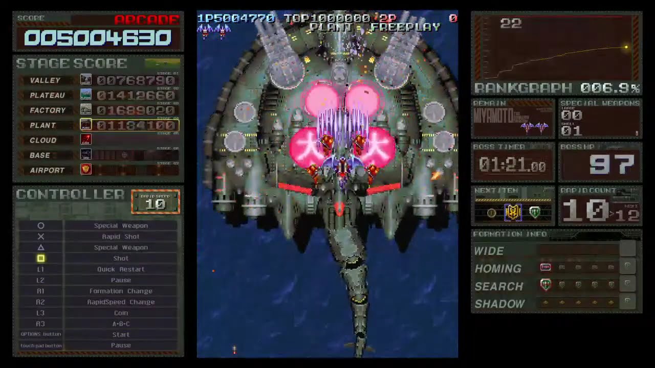 ［PS4］2/9バトルガレッガ30周年(692)ミヤモト1471万