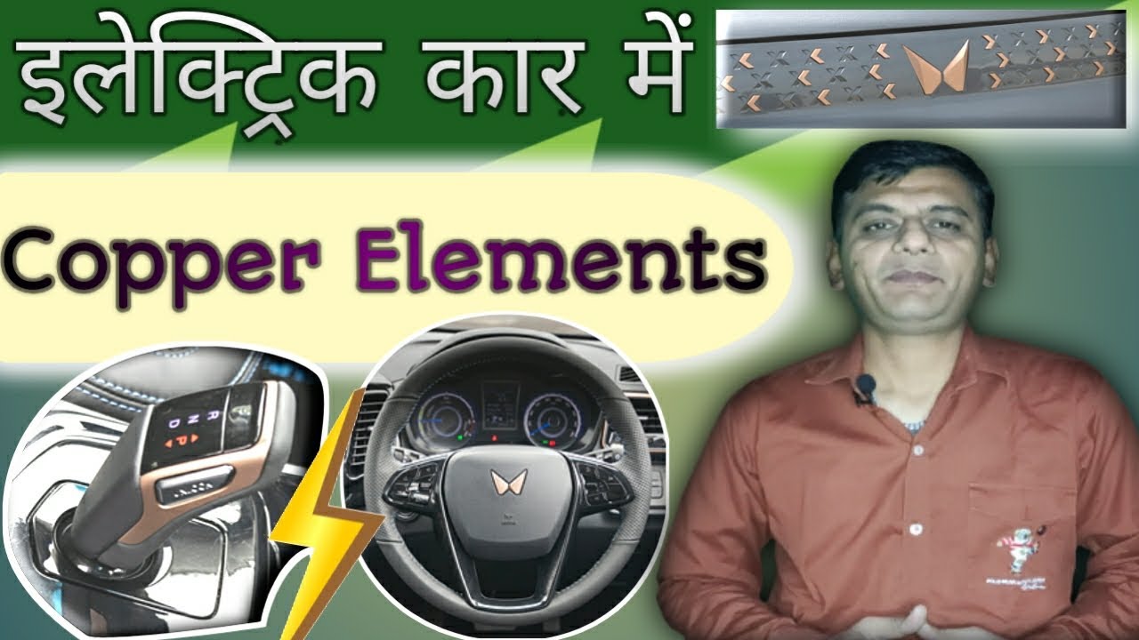 Mahindra's first Electric Car XUV400 | Ready to Launch | @TechMotorTM #TechAndMotor