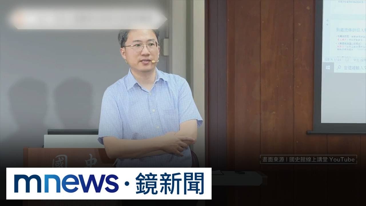 政大論文引用AI生成「假文獻」　葉高華：該補發博士學位｜#鏡新聞