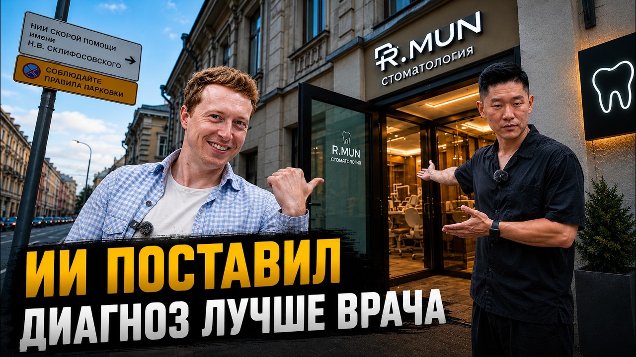 РЕАЛЬНЫЙ пример, когда искусственный интеллект увеличил чек. Как с помощью ИИ масштабироваться?