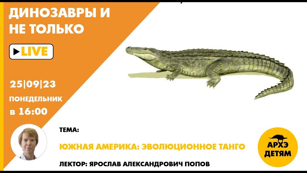 Занятие 