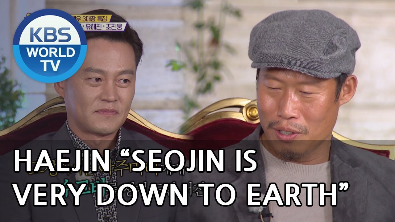 Haejin 