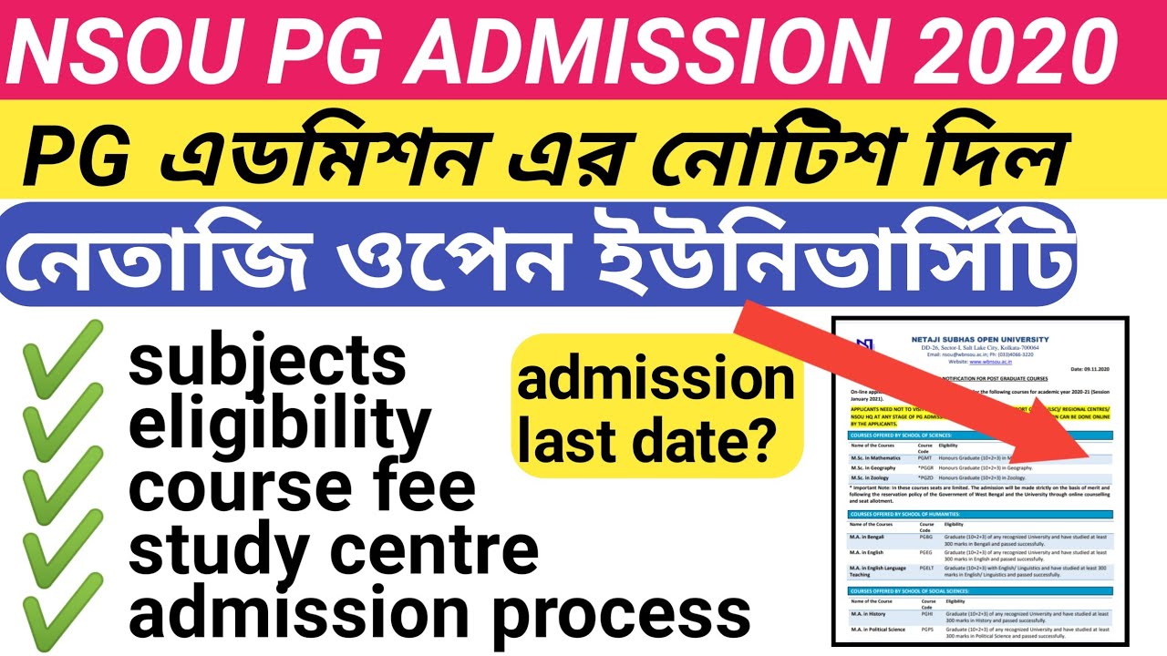 Netaji Subhash university PG admission notice 2020 //NSOU PG admission notice 2020 details