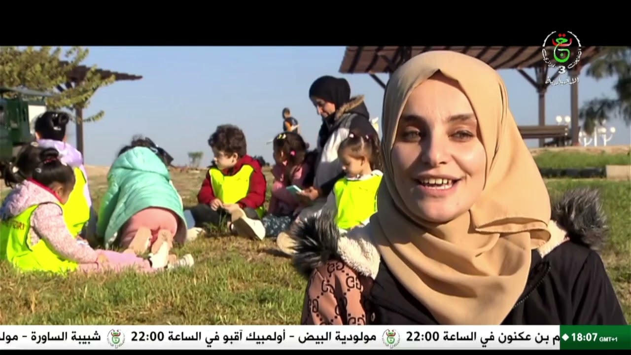 العاصمة - بيئة | منتزه وادي السمار.. من مكب للنفايات إلى فضاء سياحي خلاب