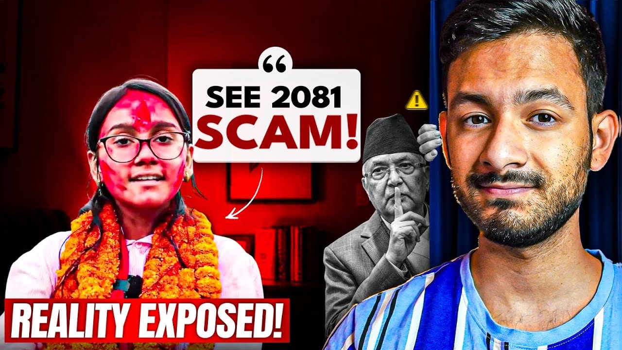 Why SEE 2081 was a SCAM!?⚠️| Ft. Devyani Gautam