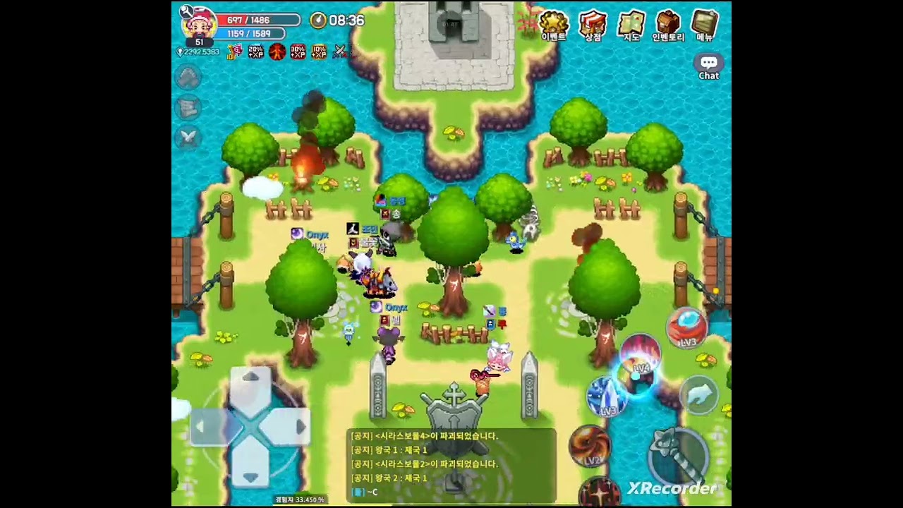 아이모 pvp 컨텐츠 폭풍의 전장