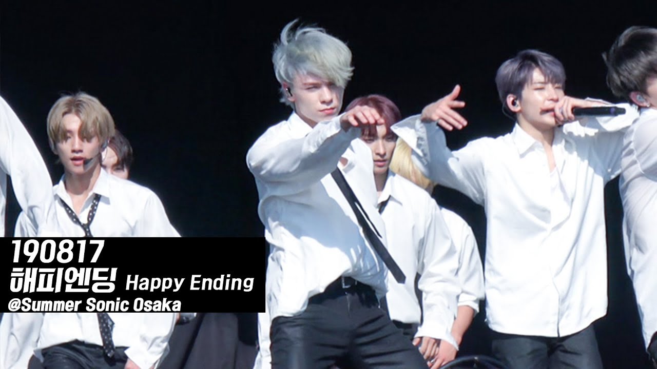 190817 세븐틴 버논 VERNON 섬머소닉 _ 해피엔딩 Happy ending
