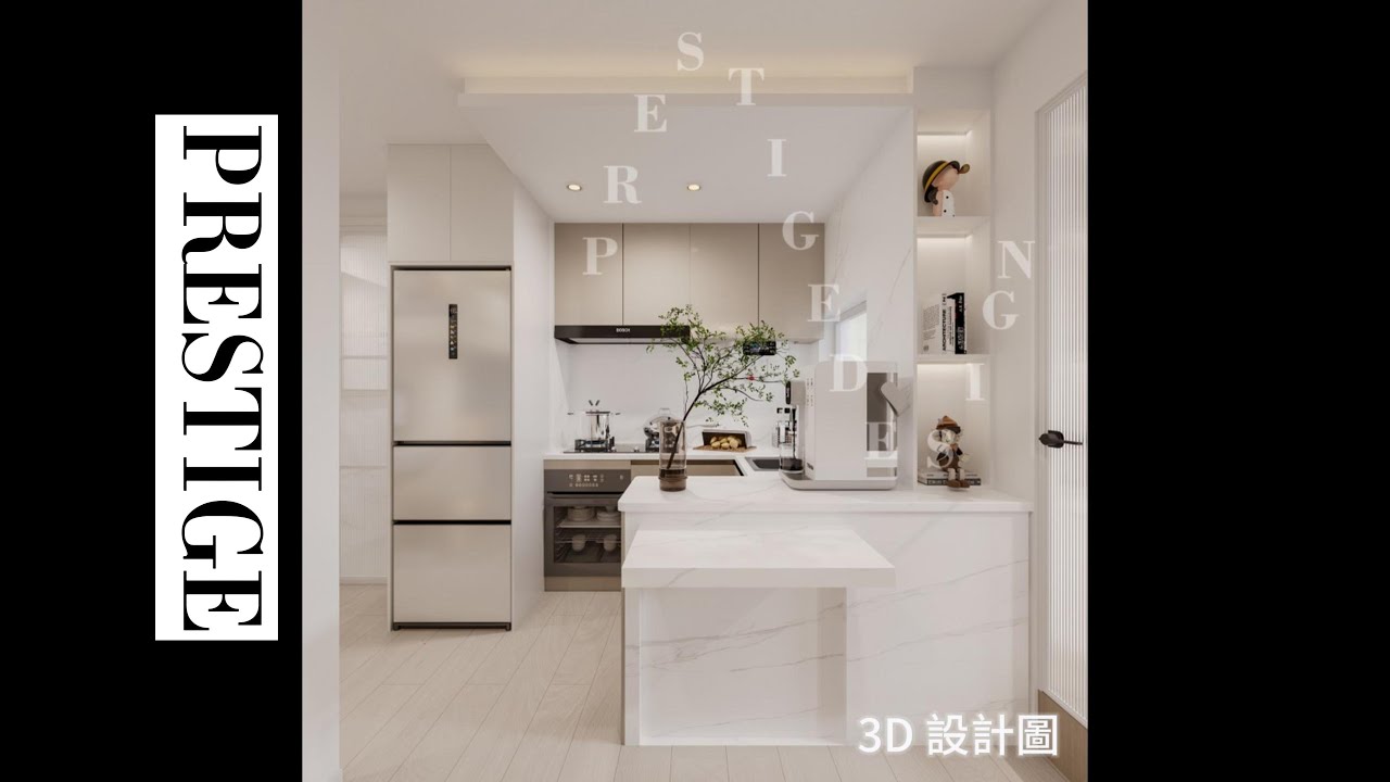 280呎居屋完工片 #青富苑 #居屋裝修 #居屋設計 #裝修設計公司 #啟鑽苑