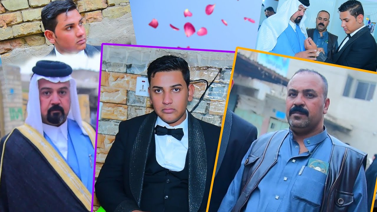 حفل زفاف  سجاد  خالد العكيلي المكراماوي الف الف مبروك