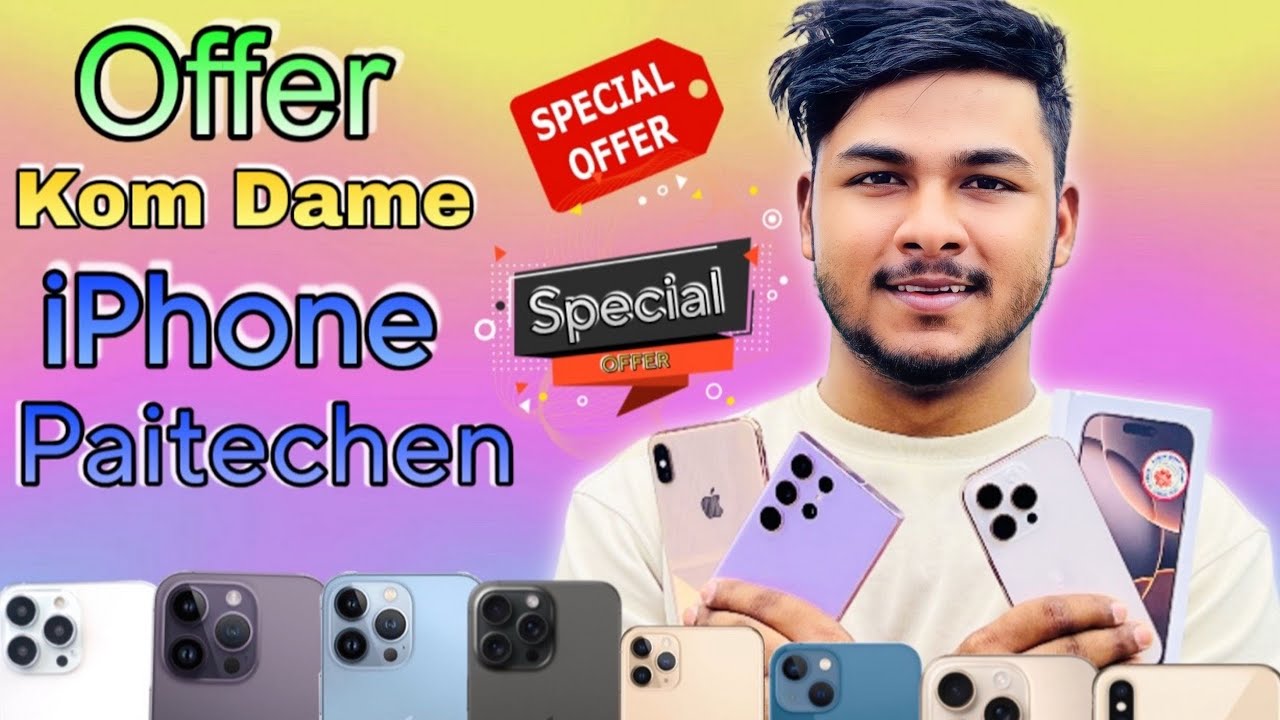 Used iPhone Update Oman muscat mabela 7️⃣8️⃣6️⃣8️⃣7️⃣7️⃣5️⃣0️⃣🇴🇲