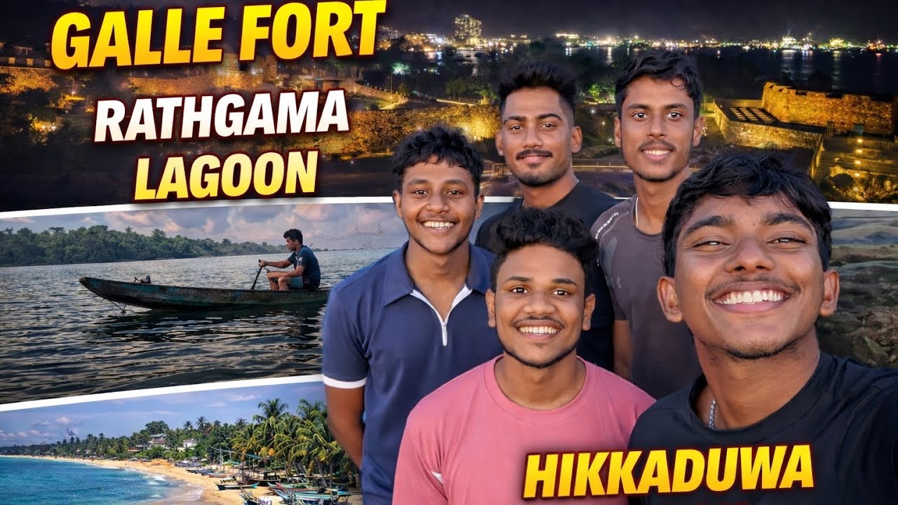 අපේ පිස්සු Down south Trip එක 😂🌴 | Galle Fort, Lagoon & Hikkaduwa ❤️