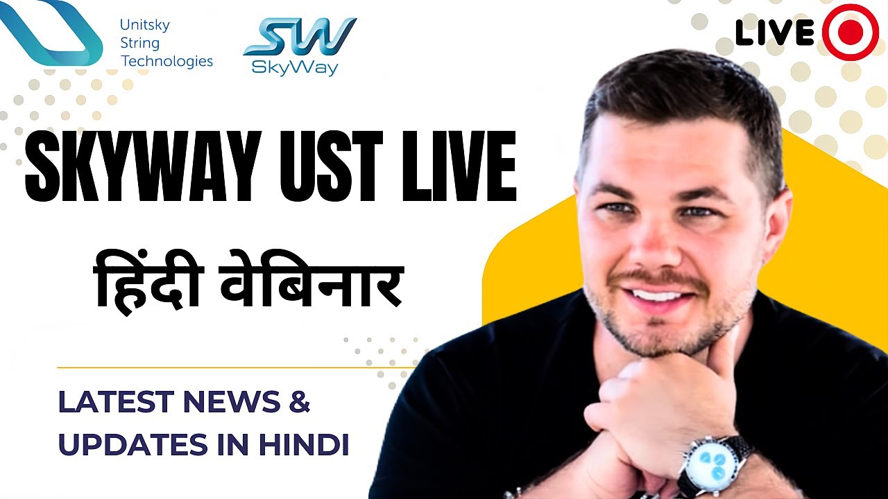 Skyway uST Project Mikron Global Update By Ceo | Investor Hub Webinars #uST #skyway #anatoly