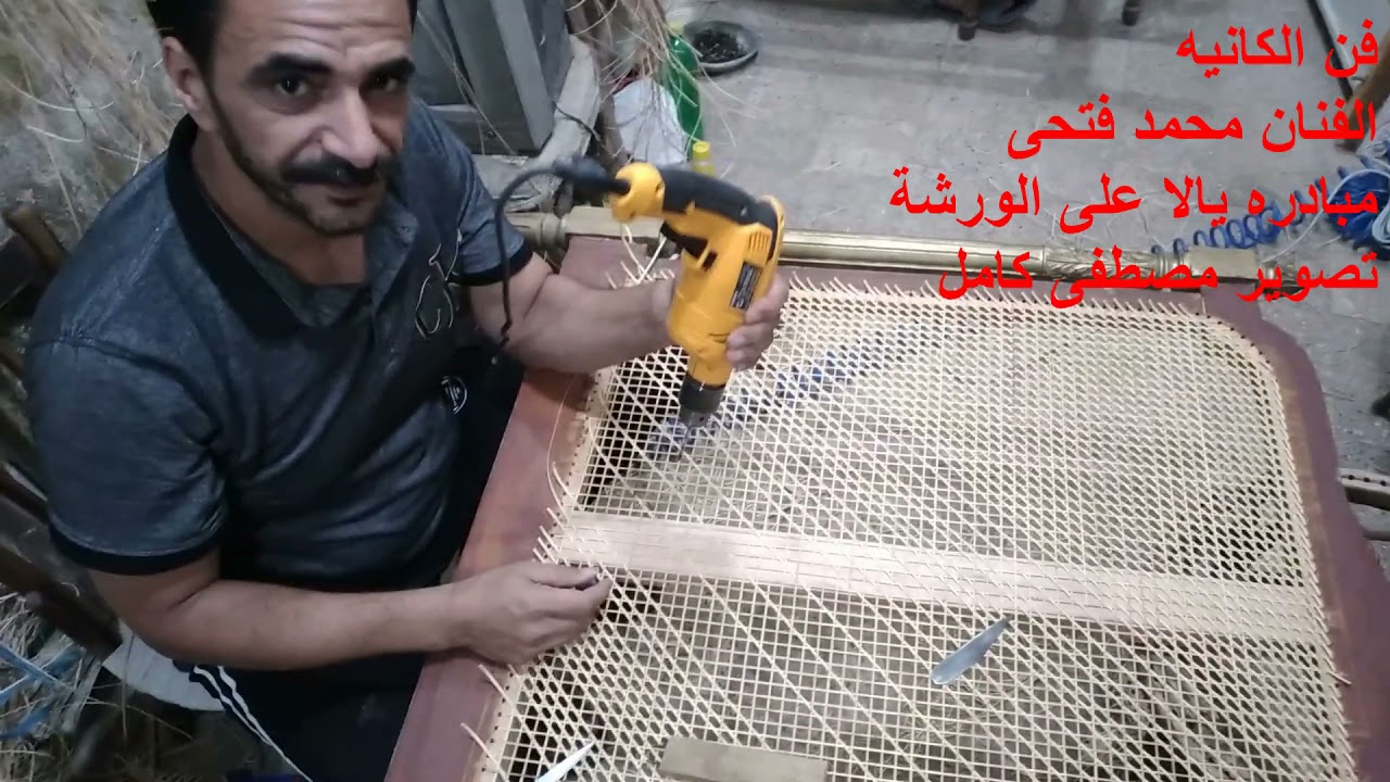 فن الكانية والفنان محمد فتحى ... مبادره يالا على الورشة
