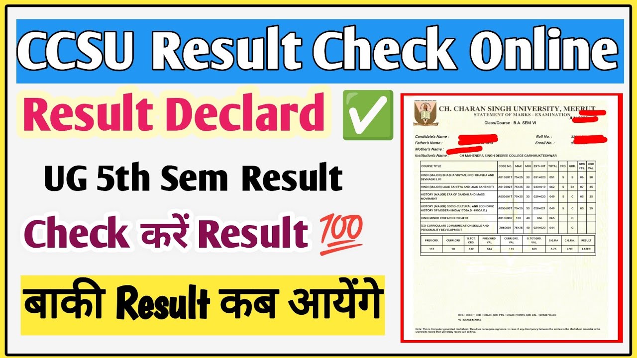 CCSU result check 2026 | CCSU 5th semester result 2026 | CCSU result news update today | CCSU result