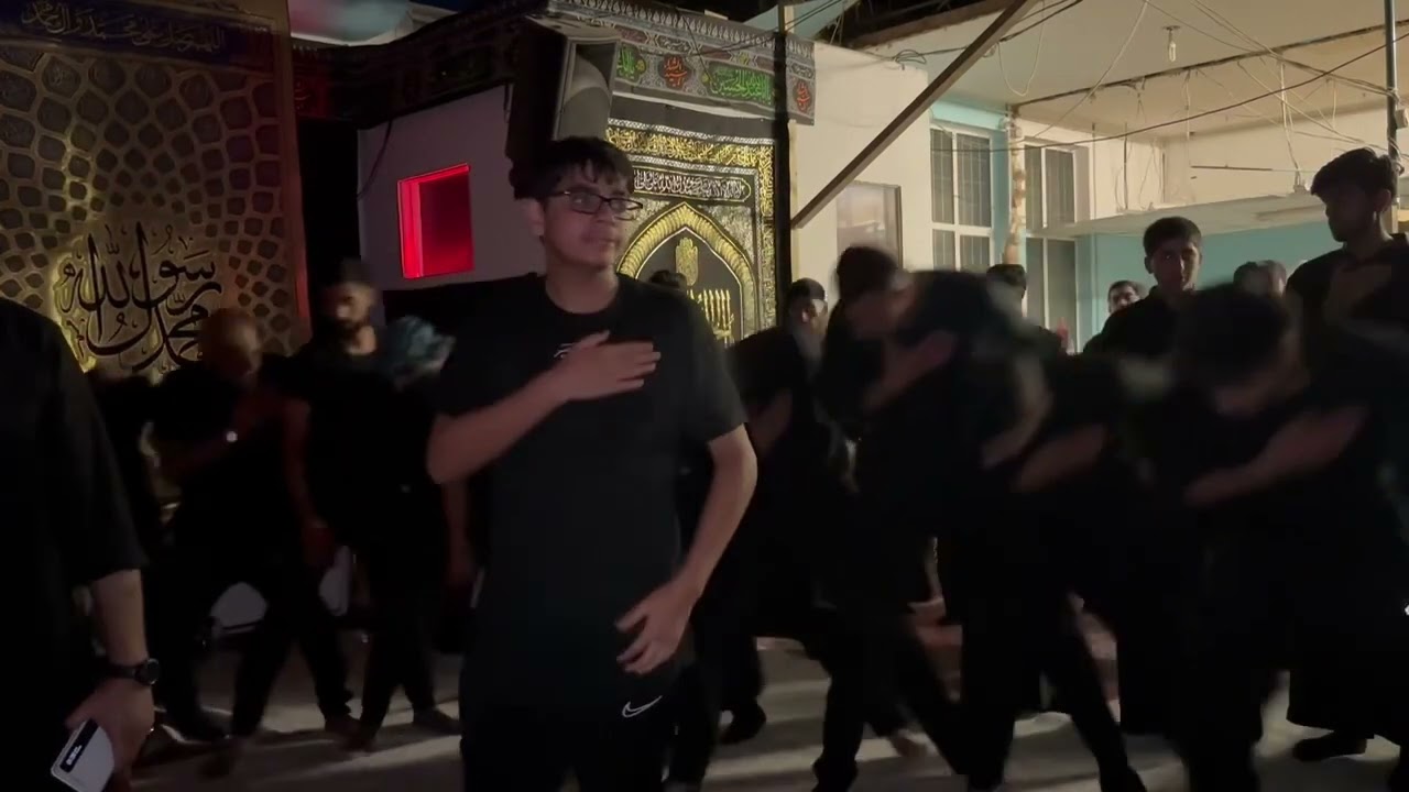Saff Matam. 11th Night Of Muharram 1445. IHF Watford. Part Four