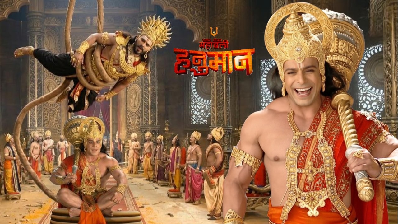 हनुमान जी ने अपनी पूंछ से रावण को 5 फुट ऊपर हवा में उठाया || Sankat Mochan Mahabali Hanuman ||
