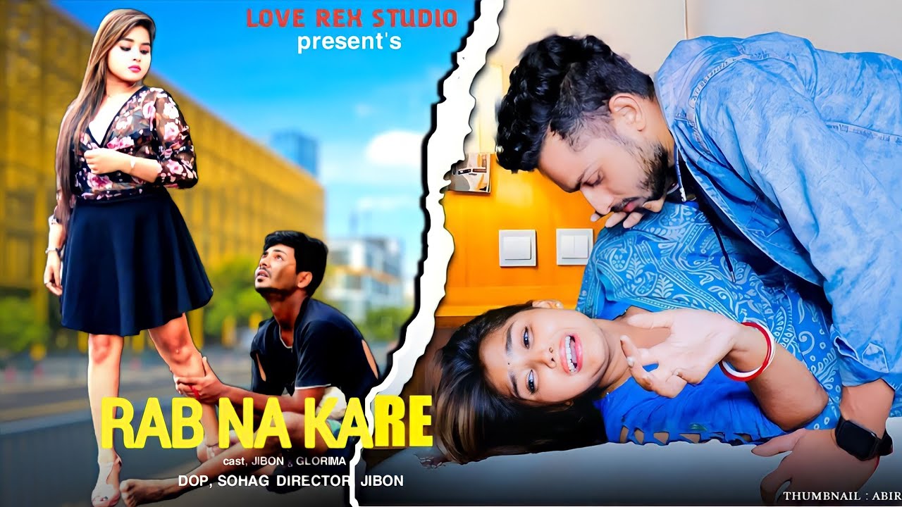Rab Na Kare Ke Ye Zindagi | Pregnant Sad Love Story | Broken Heart Story |  New Hindi Sad Song 2023