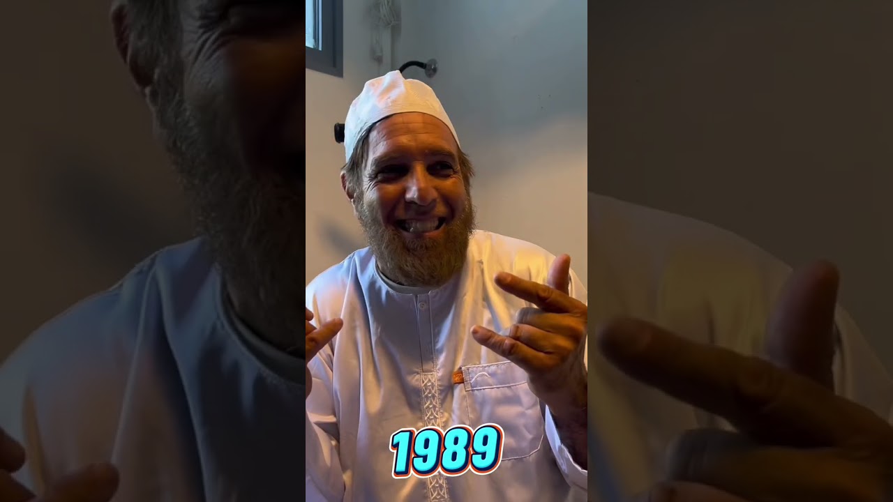 1989