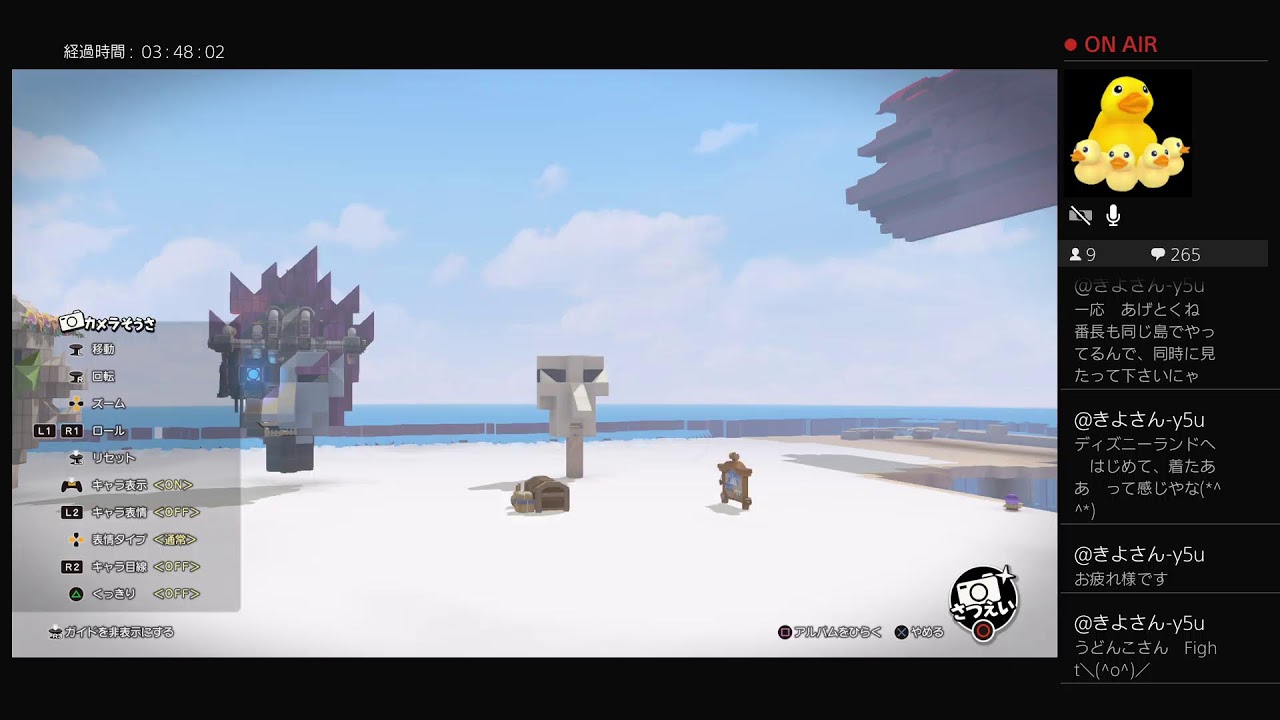 ＃1448「DQB2　LIVE」だ、誰が生首ビルドやねん！の巻「ドラゴンクエストビルダーズ2　破壊神シドーとからっぽの島」