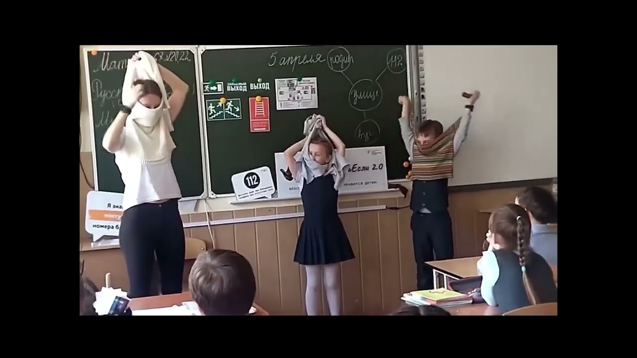 Стоп паника! (безопасное поведение при ЧС)