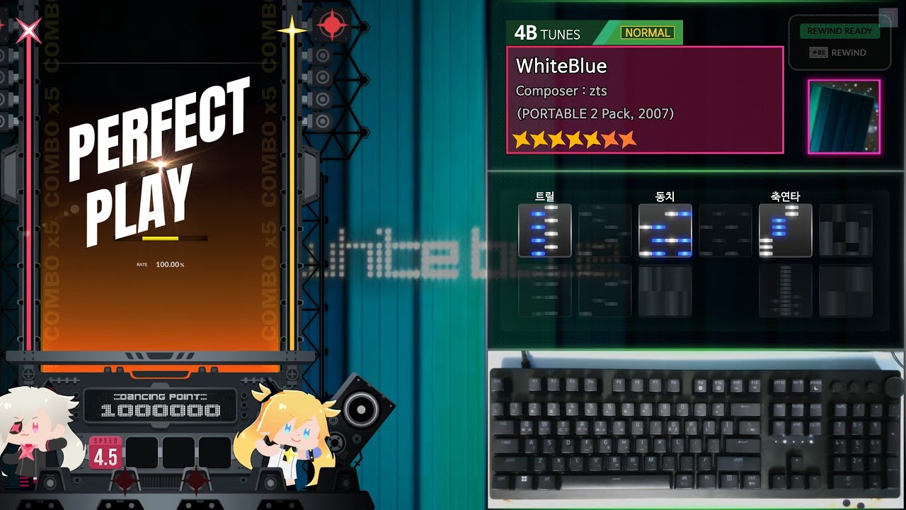 [DJMAX RESPECT V] WhiteBlue | 4B NM | ★7