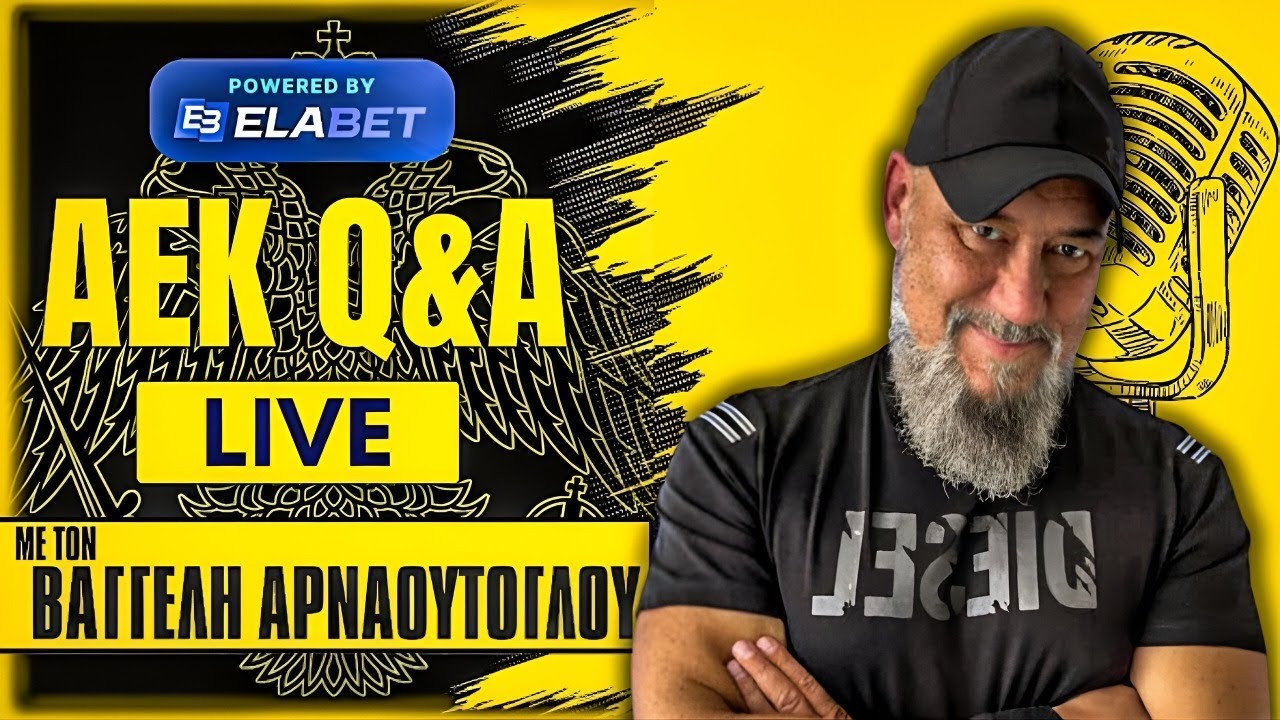&Alpha;&Epsilon;&Kappa; Q&A LIVE &mu;&epsilon; &tau;&omicron;&nu; &Beta;&alpha;&gamma;&gamma;έ&lambda;&eta; &Alpha;&rho;&nu;&alpha;&omicron;ύ&tau;&omicron;&gamma;&lambda;&omicron;&upsilon; | 2/12/25 | enwsi.gr