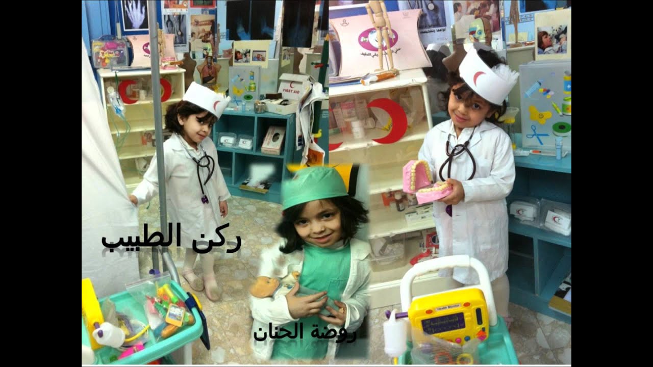 روضة الحنان 1432هـ.wmv