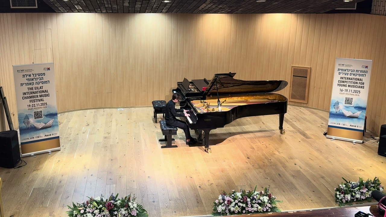 Ariel Henin:  S. Prokofiev - Suggestion Diabolique, Op. 4 No. 4