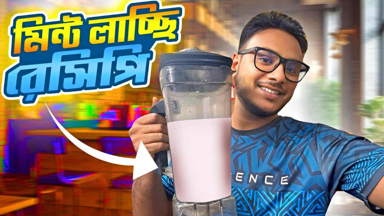 Healthy Mint Lassi Recipe | মিন্ট লাচ্ছি রেসিপি | Summer Drinks | পুদিনা লাচ্ছি রেসিপি