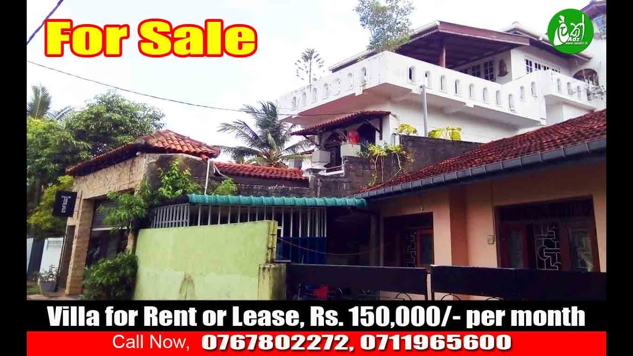 Villa for Rent or Lease, Galle City - Contact : 0767802272, 0711965600 - LAK ADS