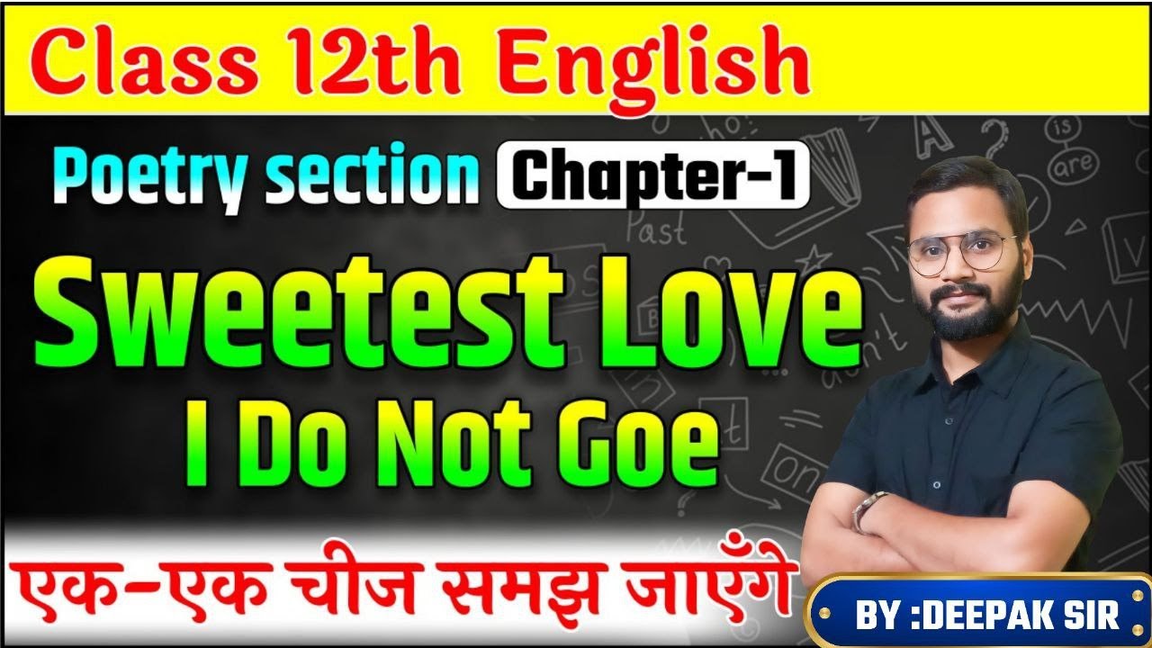 English class 12 Chapter 1 bihar board | Class 12 English bihar board | Class 12th english