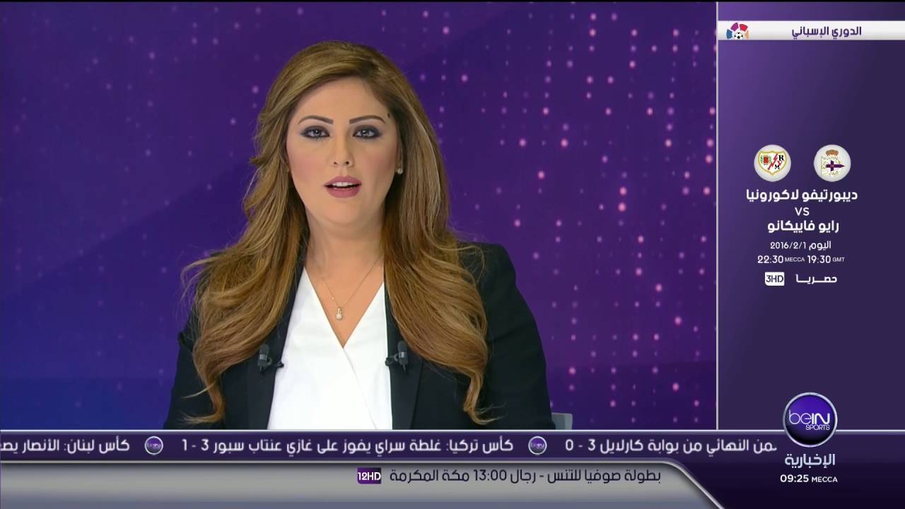 1351 beIN SPORTS News HD 20160201 0920000000 000 000742 360