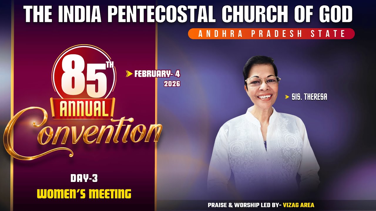 85th IPC ANDHRA PRADESH STATE ANNUAL CONVENTION [DAY-3 WOMEN'S MEETING]