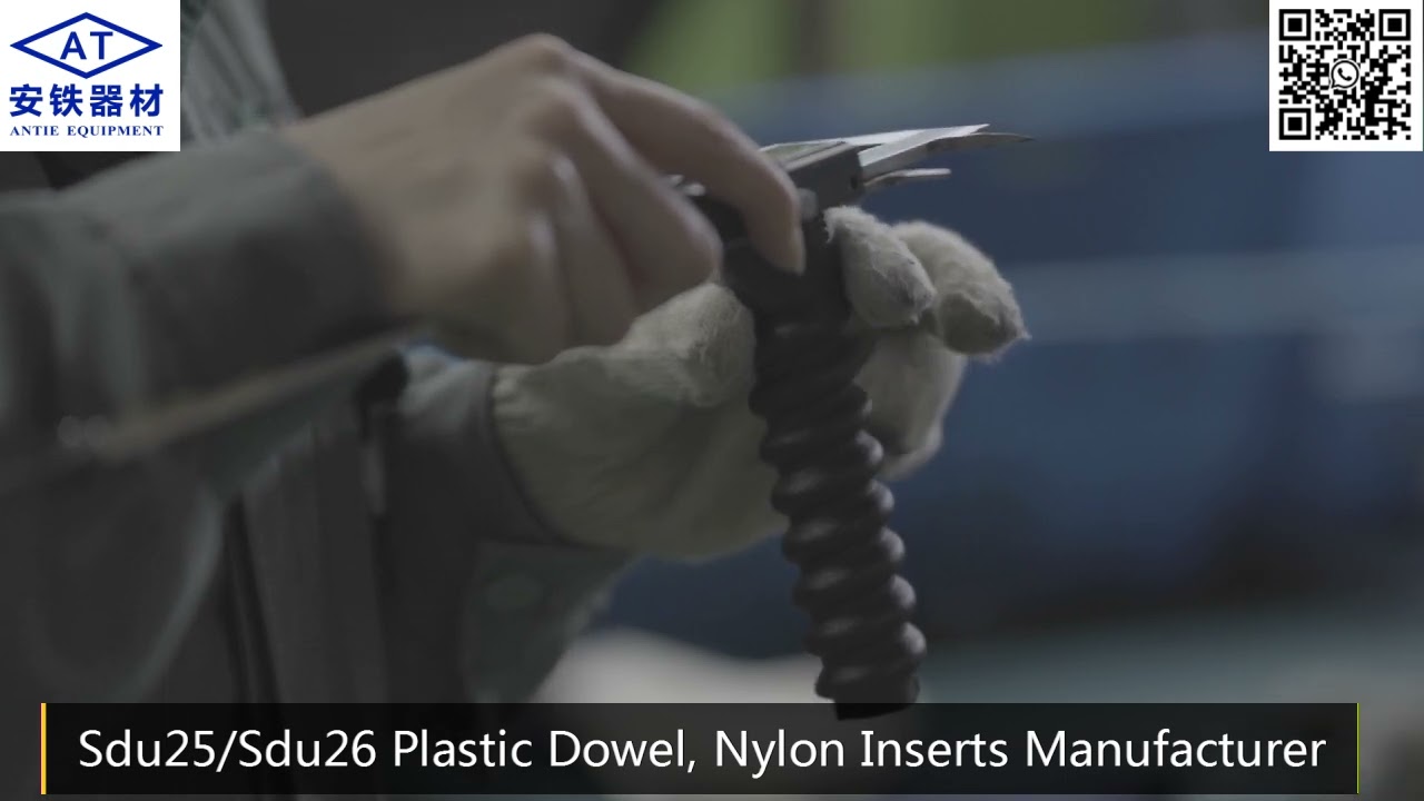 Railway Plastic Dowel, PA6 Dowel for Fastening System Manufacturer - Anyang Railway Equipment Co Ltd