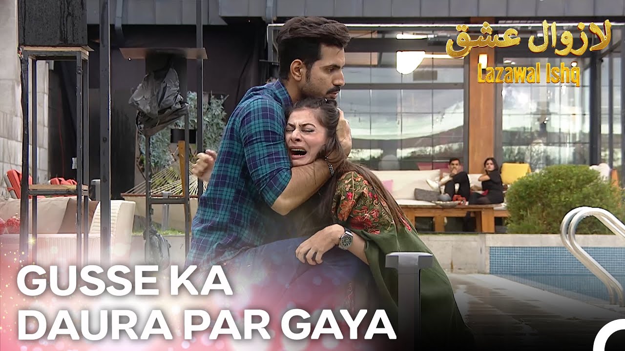 Memoona Rote Hue Zameen Par Gir Gayi -  Episode 83 | Lazawal Ishq - لازوال