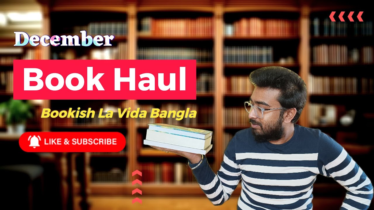 You should read these bengali books in winter (Christmas 2025) 📚 শীতকালের সেরা ভূতের বই