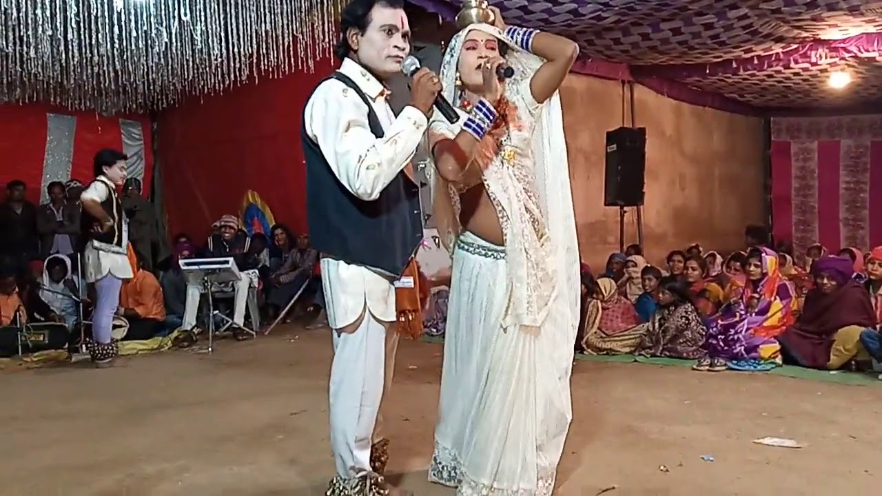 Sangi ke Maya nach party cg video