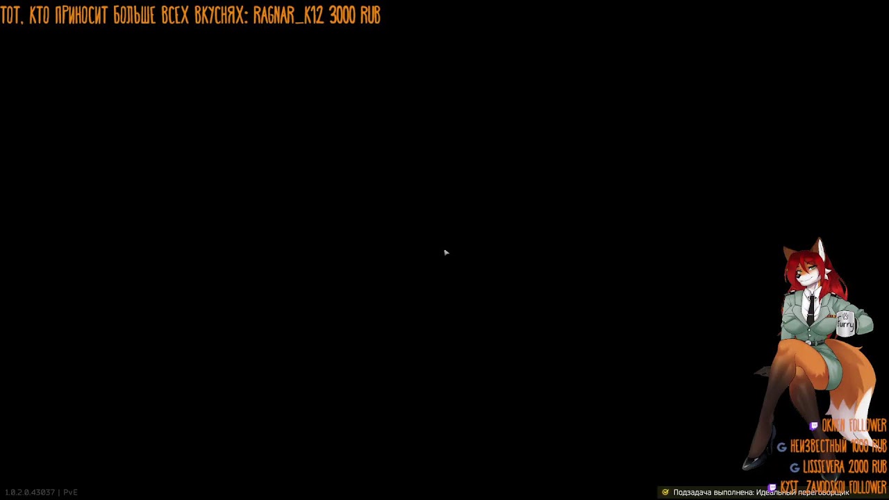 Escape From Tarkov, 🦊В поисках утиного паштета, второй забег.🐾