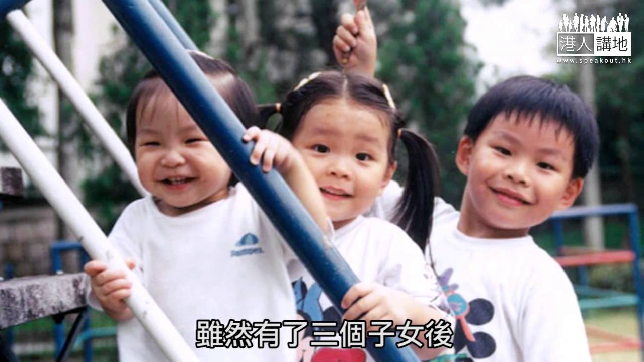 【短片】【特首嘅最佳拍檔？】梁振英：＿＿是我好重要的伴侶、朋友及拍檔